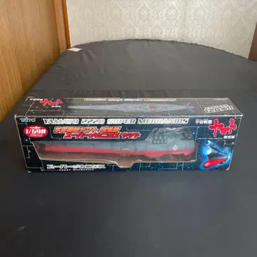 우주전함 야마토 2220 부활편 슈퍼 메카닉스 1/590 피규어