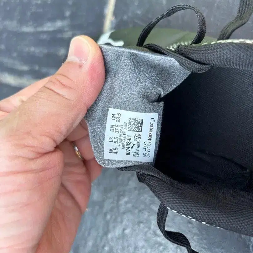 5번째 상품 이미지