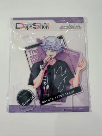 파라라이 중국 dope show 아크릴 스탠드 나유타