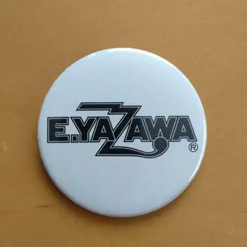 야자와 에이요시 캔 배지