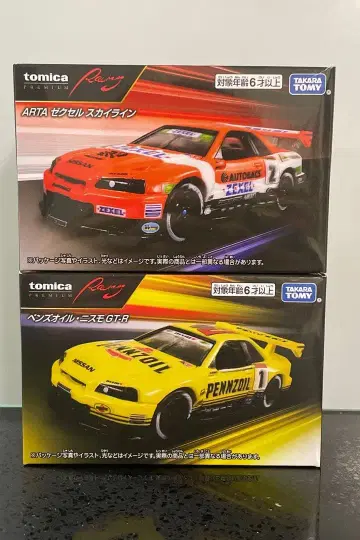 타카라토미 토미카 프리미엄 Racing 2세트