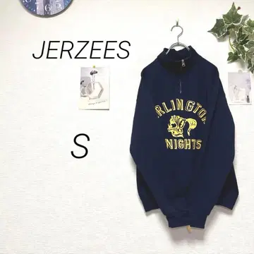 10333-1 JERZEES 속기모 하이넥 트레이닝복 S 맨투맨