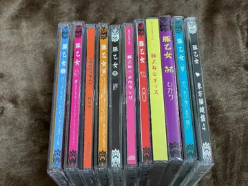 돈오토메 11장 세트 동방 어레인지 동인 CD