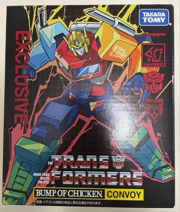 BUMP OF CHICKEN 트랜스포머 콘보이