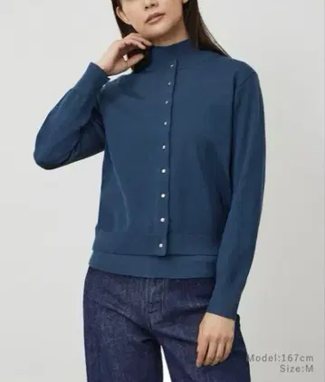 이번 시즌 새상품 플라스테 메리노울 블렌드 메탈 버튼 가디건