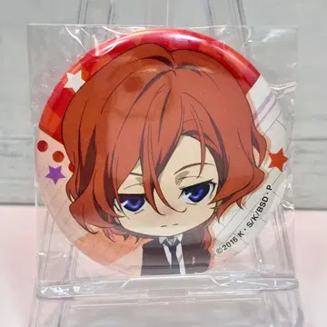 문호 스트레이독스 캔뱃지 나카하라 츄야 학원