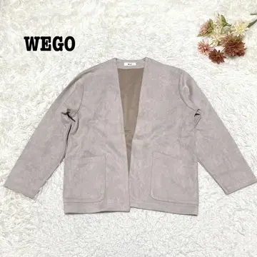 s.2163 [위고] 가디건 라이트 자켓 핑크 베이지 계열 M