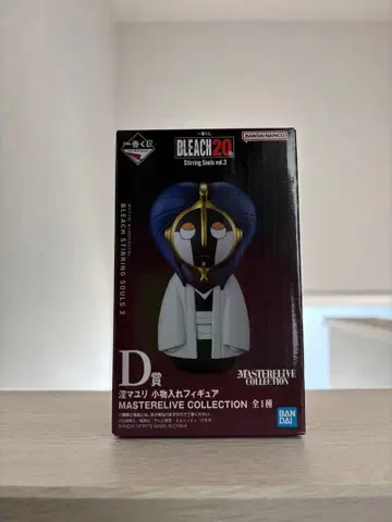 제일복권 블리치 마유리 소품함 피규어