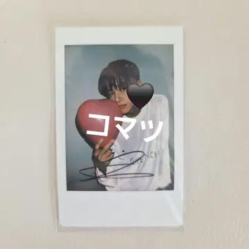 ATEEZ 우영 친필 사인 폴라로이드