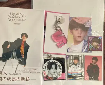 FANTASTICS 나카지마 소우타 굿즈 묶음 판매