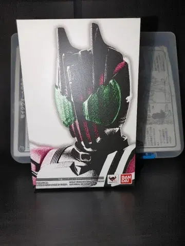 SH 진골조 가면라이더 디케이드