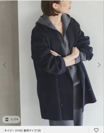 [ 미사용 택 포함 ] Super160s 체스터 미들 코트/네이비