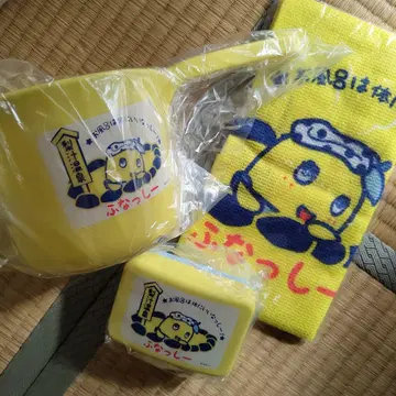 후낫시 목욕 후낫시 3세트