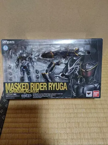 SH피규아트 가면라이더 류우가 & 드래그 블랙커