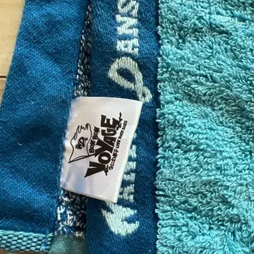 나니와단시 봉보야주 타월