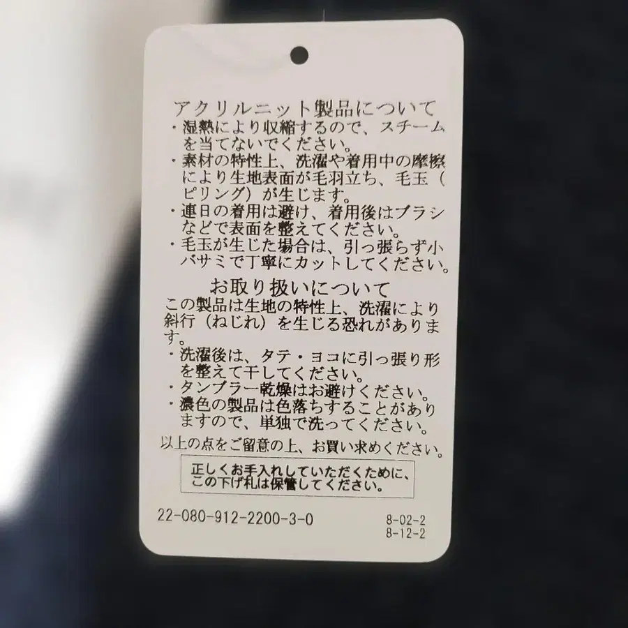 10번째 상품 이미지