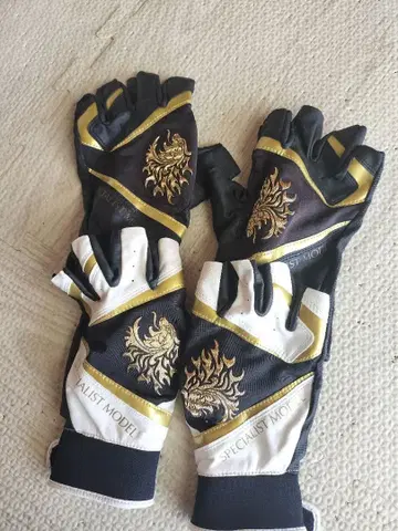 선라인 스페셜리스트 그로브