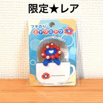 만박 미야쿠미야쿠 후치노리 츠카마리 EXPO2025 2