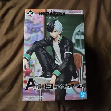 윈드 브레이커 제일복권 A상 피규어 사쿠라 하루카