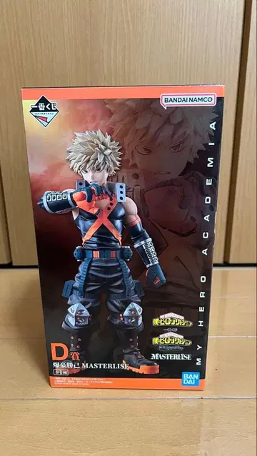 제일복권 나의 히어로 아카데미아 상반된 마음 D상 바쿠고 카츠키