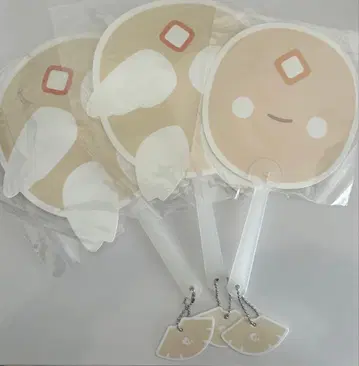 sky 별을 엮는 아이들 부채 3개 세트