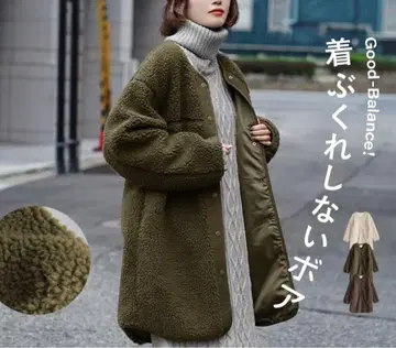 이자카야 매니아 스토어 보아 아우터