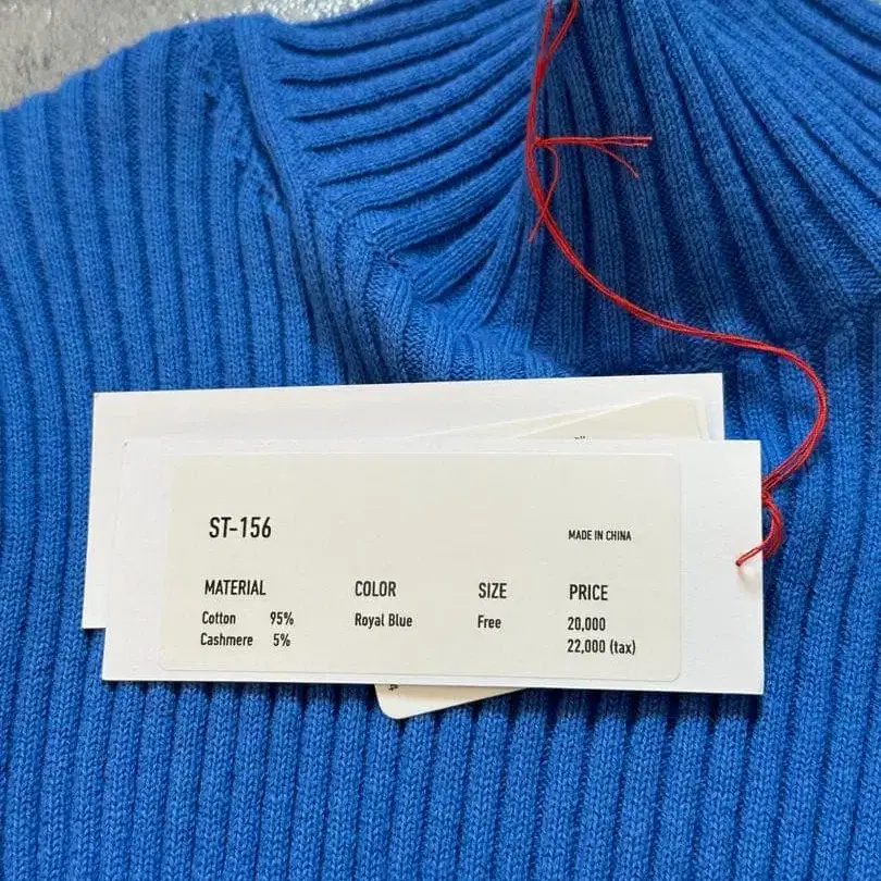 7번째 상품 이미지