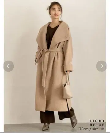 Re:EDIT 저지 멜톤 빅 칼라 벨트 부착 코트