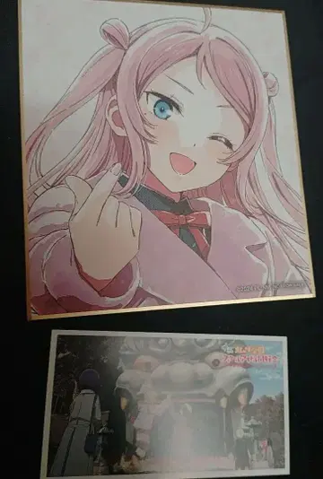 니지가사키 영화 제2장 입장 특전 색지 쇼 란쥬 종란주