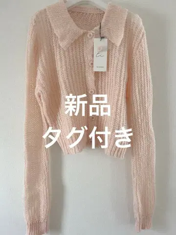 새상품 titivate 티티베이트 시스루 니트 폴로 풀오버 핑크