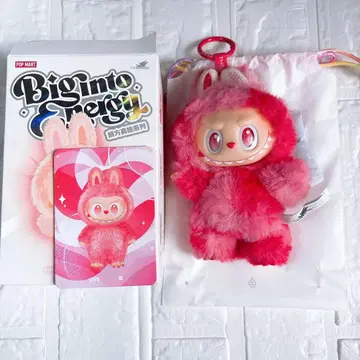 LOVE 2 Big into Energy 에너지 러브브