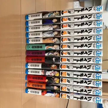 하이큐 13권 세트