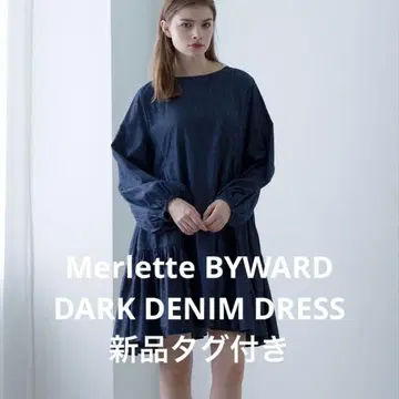 새상품 Merlette 마렛 바이워드 데님 원피스