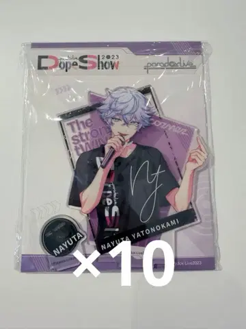 파라라이 중국 dope show 아크릴 스탠드 나유타