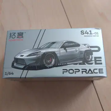 XCAR TOYS S41-01 PANDEM GR 86 1/64