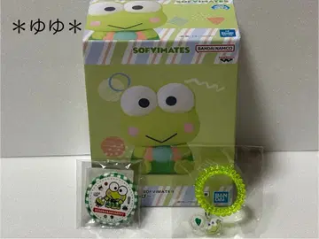 산리오 캐릭터즈 케로케로케로피 굿즈 묶음 판매