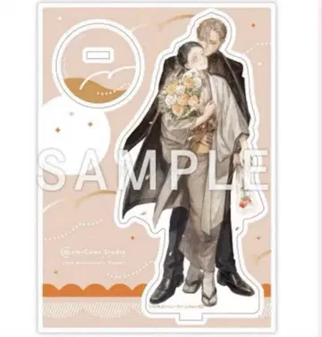 너의 밤에 닿기를 아크릴 스탠드