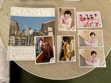 나니와단시 달력 & 사진 세트 & 응원봉