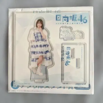 히나타자카46 와타나베 리나 아크릴 스탠드