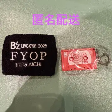 B'z 가챠 날짜 포함 11/16 아이치 세트