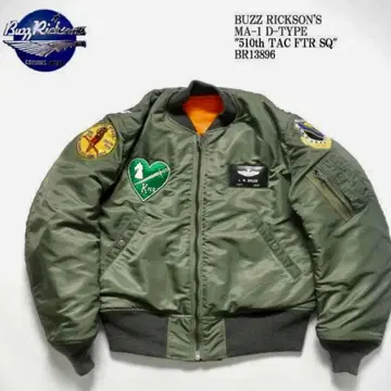 [ 택 포함 ] BUZZ RICKSON'S MA-1 BR13896