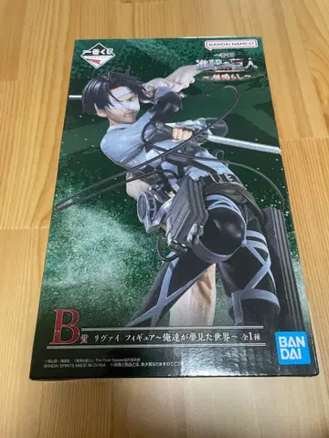 진격의 거인 제일복권 지진 리바이 피규어