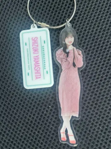 사쿠라자카46 야마시타 시즈키 5th 투어 주방차 랜덤 아크릴 키링