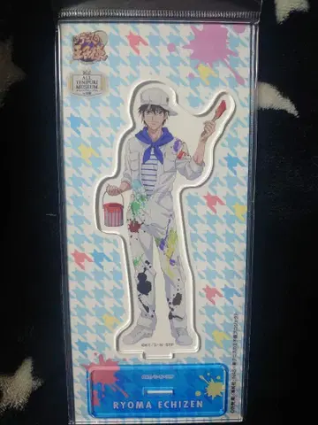 테니스의 왕자님 아크릴 스탠드 에치젠 료마