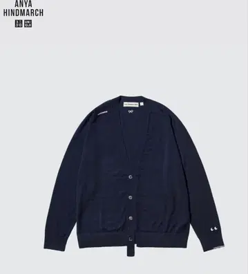 유니클로 안야 힌드마치 네이비 가디건 3XL UNIQLO