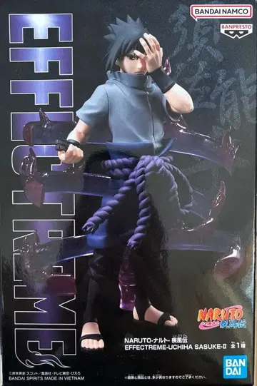 NARUTO 사스케 EFFECTREME 피규어