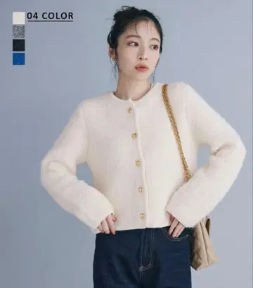 베이스먼트 온라인 니트 자켓