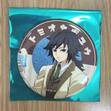 귀멸의 칼날 AGF 순수다방 랜덤 글리터 캔뱃지 토미오카 기유