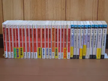 이리마 히토 히토 시리즈 전격문고 미디어웍스문고 30권 세트