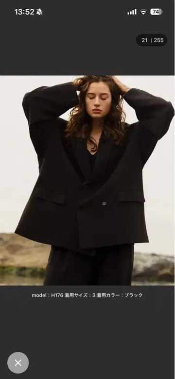 오버 사이즈 더블 브레스트 자켓 블랙 사이즈 3